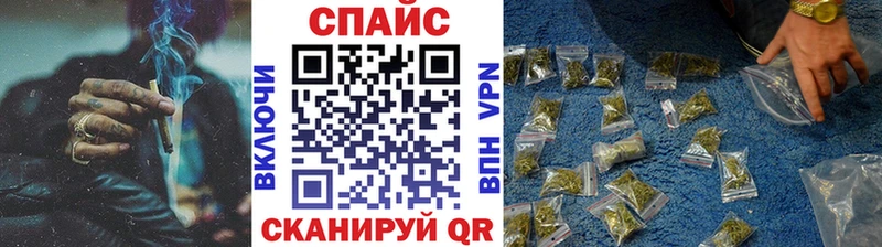 Купить Электрогорск БУТИРАТ буратино
