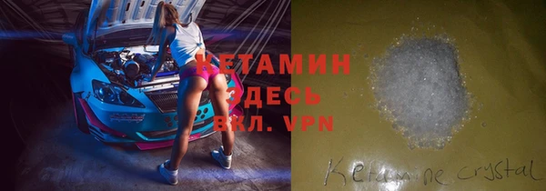 дмт Няндома