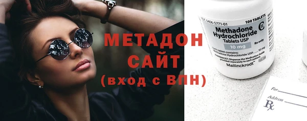 меф VHQ Нягань