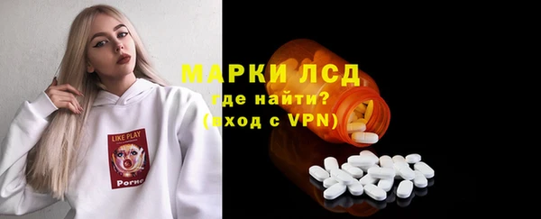 мефедрон VHQ Бородино