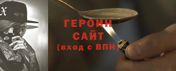 МДПВ Богородицк