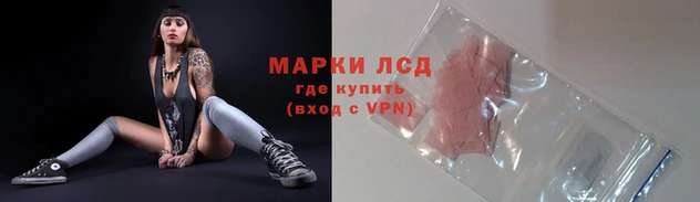ALPHA PVP Бугульма