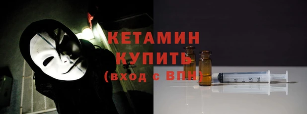 СК Верхнеуральск