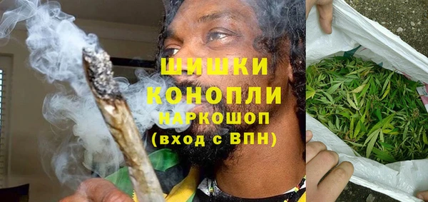 кокс Бронницы