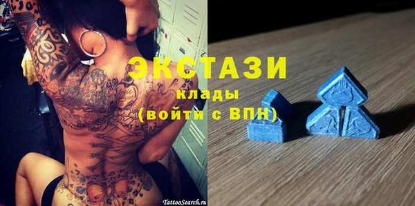 кокс Бронницы