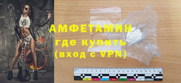 кокс Бронницы