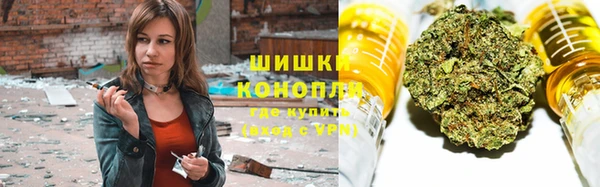 бутик Верея
