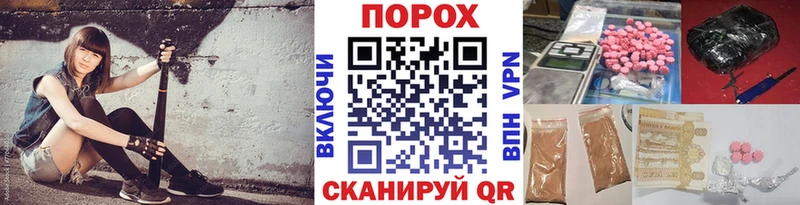 Первитин винт Купить Электрогорск